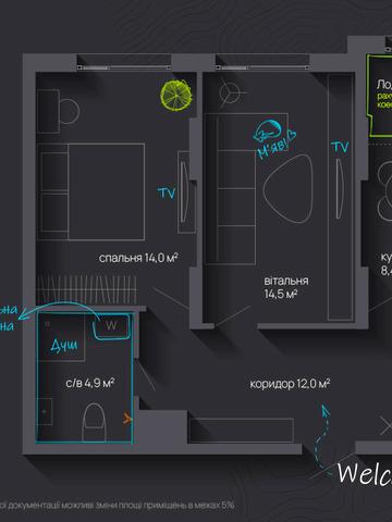 Національної Гвардії вул., 16