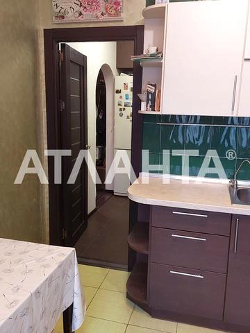 Семена Палія вул. (Дніпропетровська дорога), 97