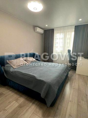 Сергія Данченка вул., 30