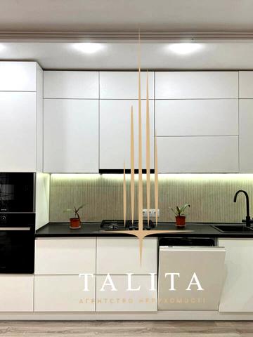 Зелена вул., 281а