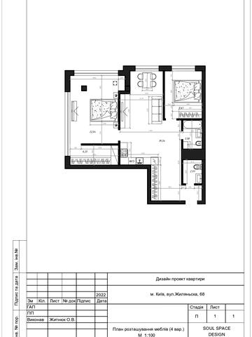 Жилянська вул., 68