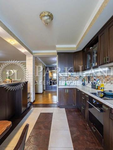 Василя Верховинця вул., 10