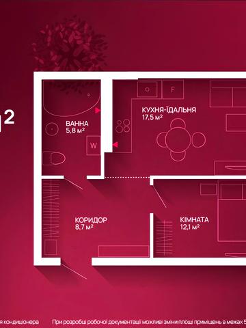 Юліана Пелеша вул., (Будинок)