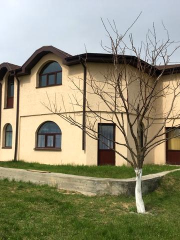 центральна