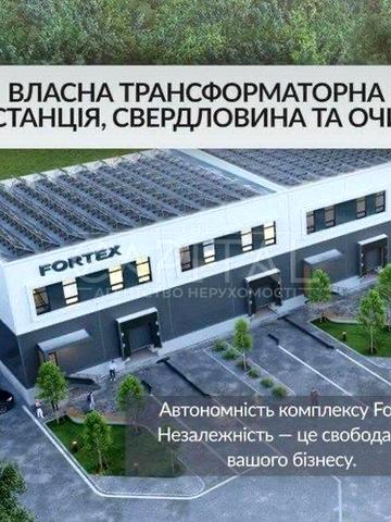 Осіння вул., 22