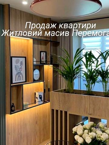 Гетьмана Петра Дорошенка вул. (Генерала Грушевого), 12