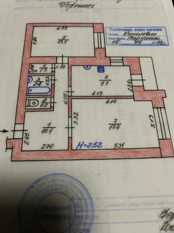 Садова вул., 10-А