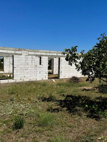 магистральная