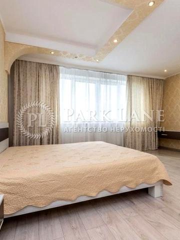 Воскресенський просп. (Перова), 10а