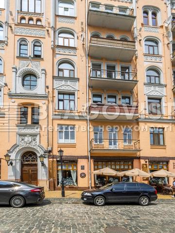 Андріївський узвіз, 2-Б