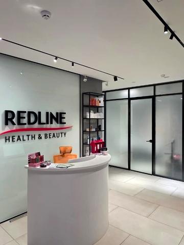 Садова вул., 1