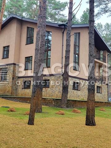 рудяківська