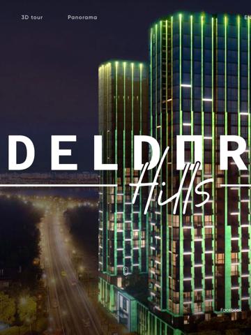 Старонаводницька вул., (Будинок 1)