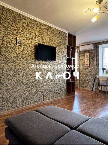 Гоголя вул., 131