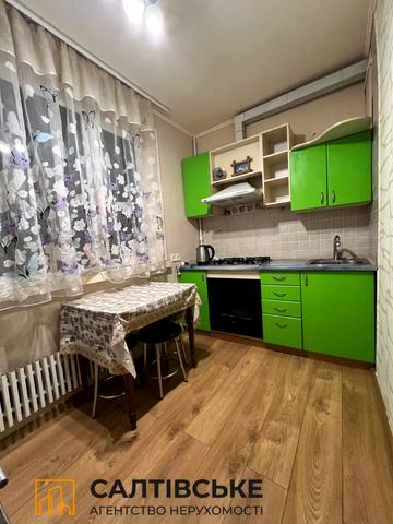 Метробудівників вул., 40