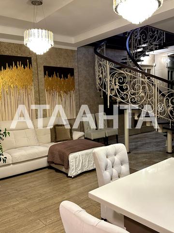 Левітана вул., 62/1