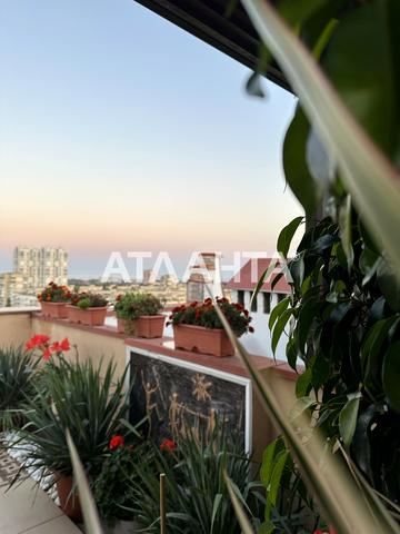 Левітана вул., 62/1