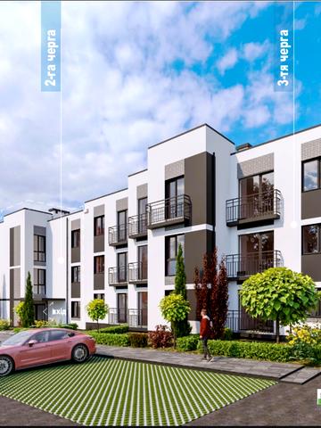 Новодвірська вул., 109