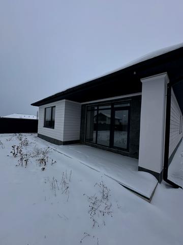 Ювілейна нова