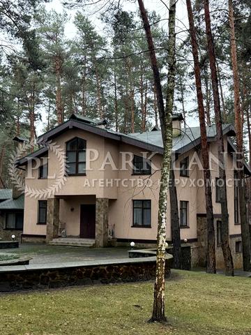 Рудяківська