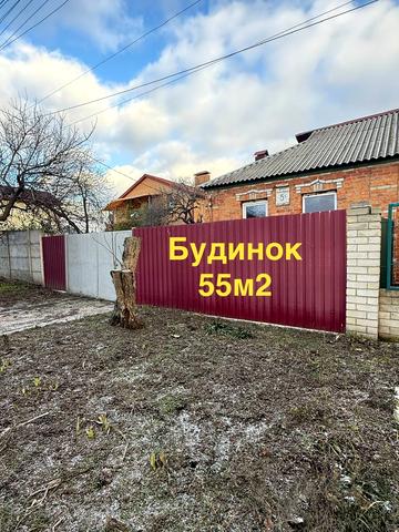 Марка Вовчка вул., 5а