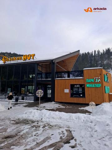 Поляниця, Надвірнянський, Івано-Франківська область 343200 USD