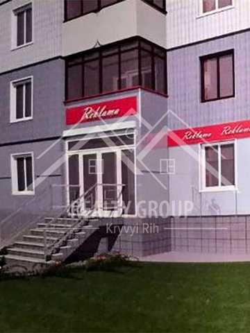 Сахарова вул., 9