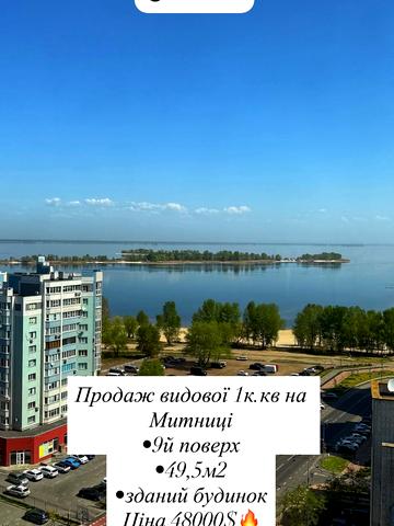 Сержанта Жужоми вул., 4