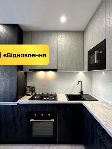 Харківська вул., 7