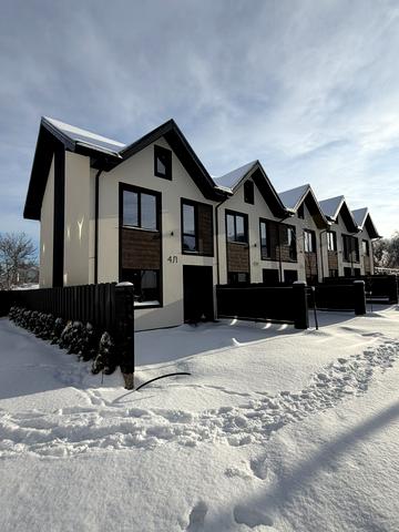 Сергія Мазіна, 4