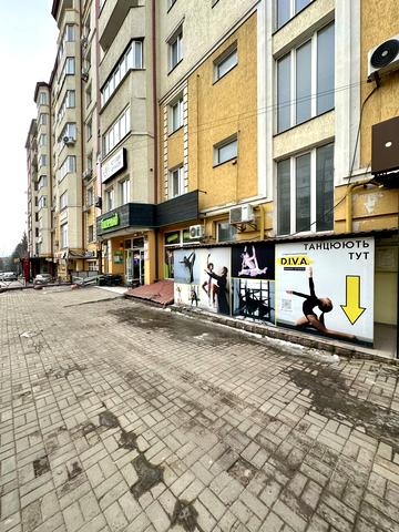 Героїв Майдану вул. (Червоноармійська), 160