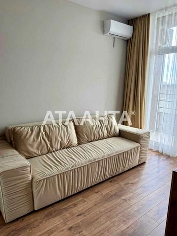 Геранієва вул., 8