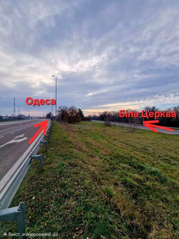 Київська вул.