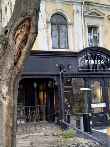 Гаванна вул., 6