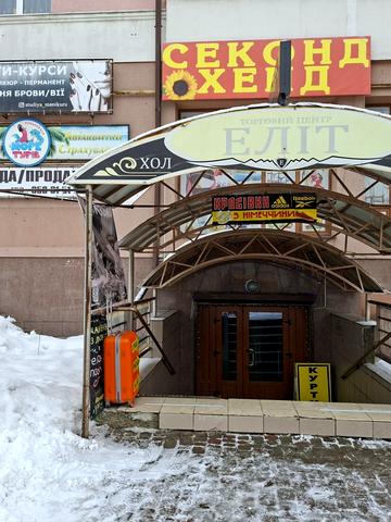 Лесі Українки просп., 102