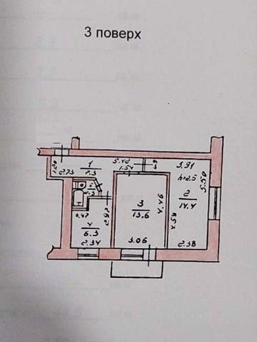 Данченка вул., 4