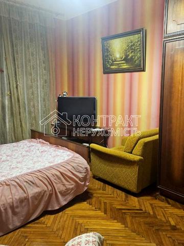 Георгія Тарасенка вул. (Плеханівська), 2/5