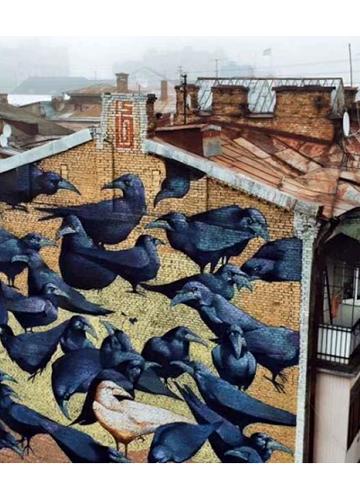 Рейтарська вул., 7-Б