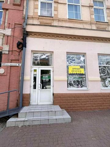 Базарна вул. (Анголенка), 10