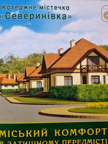 Дмитра Вишневецького вул.