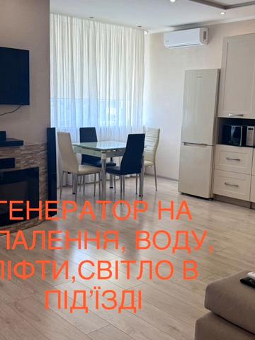 Воскресенський просп. (Перова), 10а