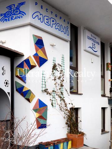 Центральна вул., 21-Б