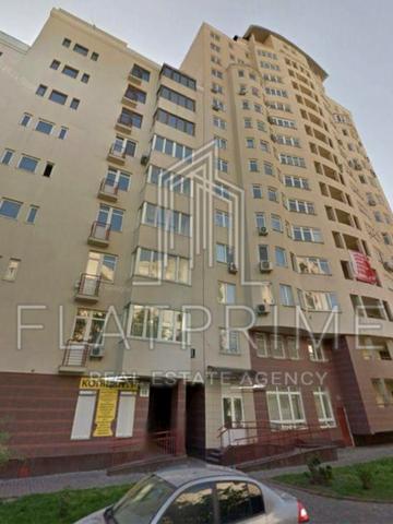 Максима Кривоноса вул., 17