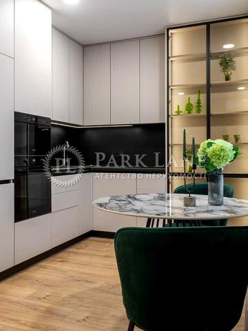 Герцена вул., 35