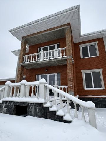 Щаслива