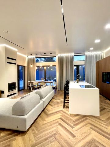 Відпочинку