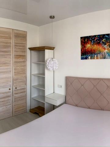 Рея Бредбері вул., 2