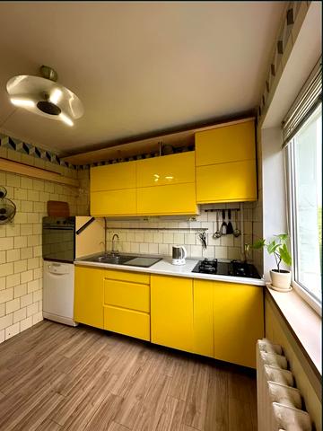 Сонячна вул., 7/9