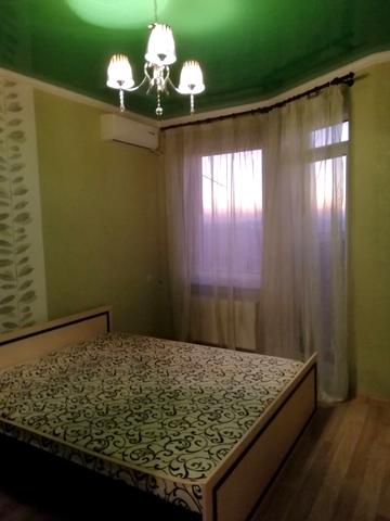 Райдужна вул., 20