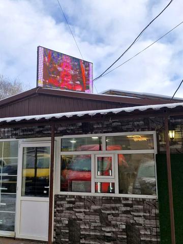 Київський Шлях вул., 79а